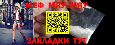марки nbome Кумертау