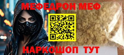 марки nbome Кумертау