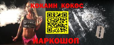 марки nbome Кумертау