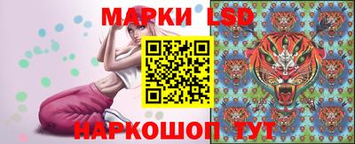 марки nbome Кумертау