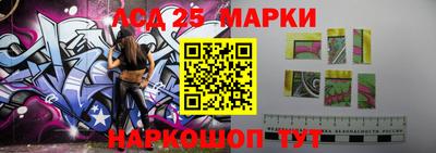 MESCALINE Кунгур