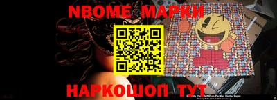 MESCALINE Кунгур
