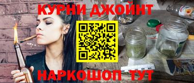 марки nbome Кумертау