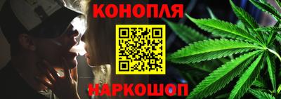 синтетический гашиш Кулебаки