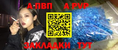 марки nbome Кумертау