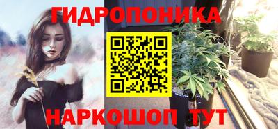 синтетический гашиш Кулебаки