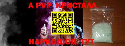 марки nbome Кумертау