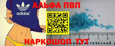 MESCALINE Кунгур