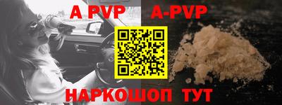 марки nbome Кумертау