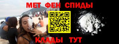 марки nbome Кумертау