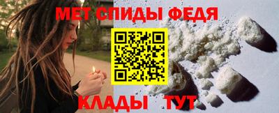 синтетический гашиш Кулебаки
