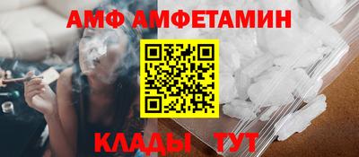 синтетический гашиш Кулебаки