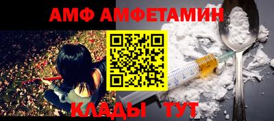 MESCALINE Кунгур