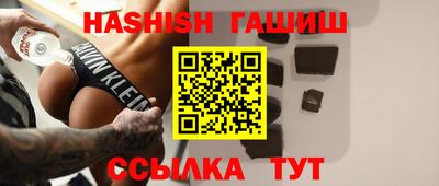 MESCALINE Кунгур