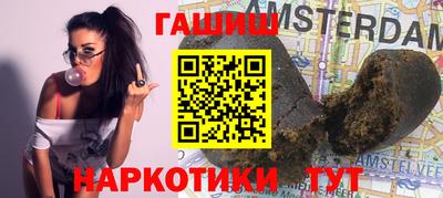 MESCALINE Кунгур
