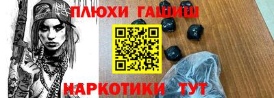 MESCALINE Кунгур