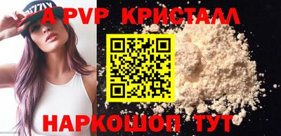 марки nbome Кумертау