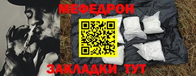 марки nbome Кумертау