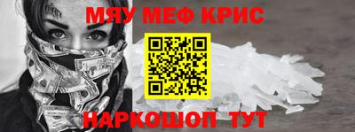 марки nbome Кумертау